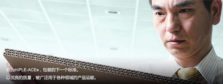 1561365252.jpg product_introduction_img_top.jpg