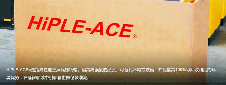 1561365287.jpg product_introduction_img_main.jpg